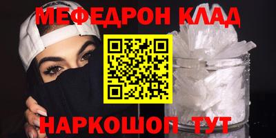 герыч Канаш