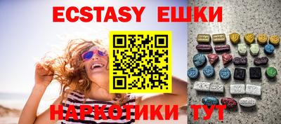 меф VHQ Кандалакша