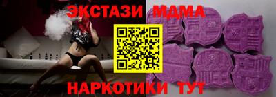 герыч Канаш