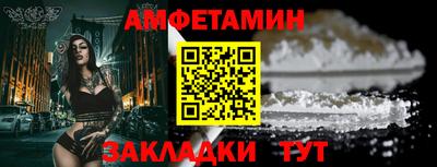 наркотики Камышлов
