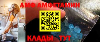 герыч Канаш