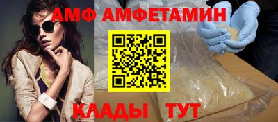 герыч Канаш