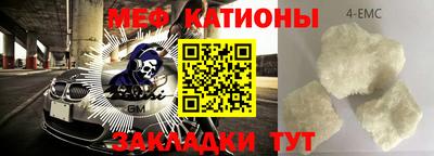 герыч Канаш